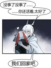 午夜免费在线剧场